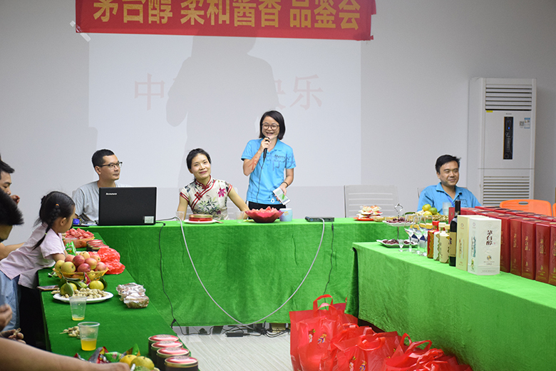 情暖中秋，愛在銳天！—2018銳天中秋節(jié)感恩活動